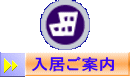���݃}���V�����T�v